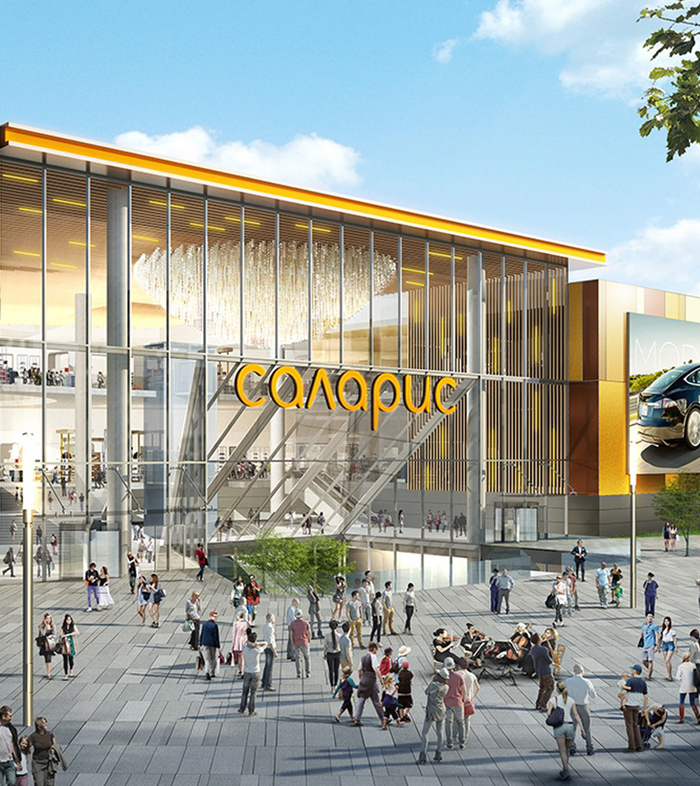 ТРЦ "САЛАРИС" И ТПУ "САЛАРЬЕВО"