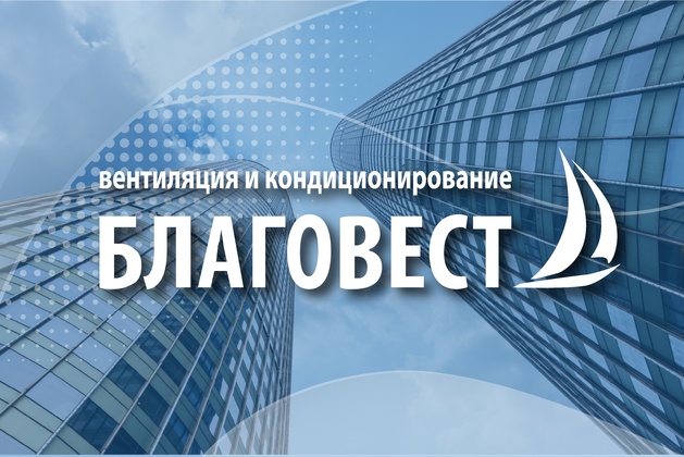 Наш магазин в Бибирево переехал на новое место!