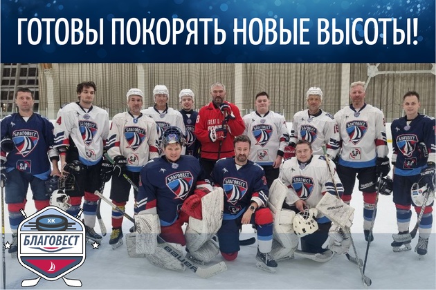 Двухсторонки для удовольствия!